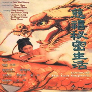 久久亚洲AV无码精品偷窥
