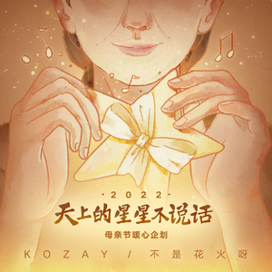 久久亚洲AV无码精品偷窥
