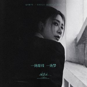 久久亚洲AV无码精品偷窥
