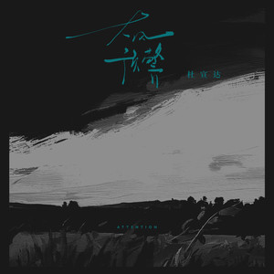 久久亚洲AV无码精品偷窥
