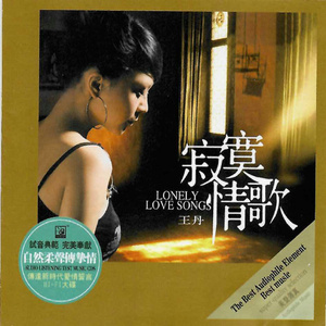 久久亚洲AV无码精品偷窥
