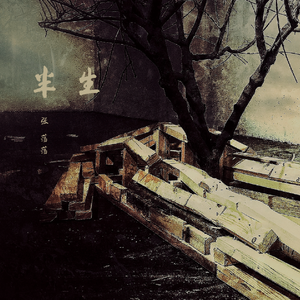 久久亚洲AV无码精品偷窥
