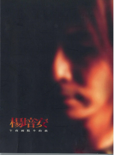 久久亚洲AV无码精品偷窥
